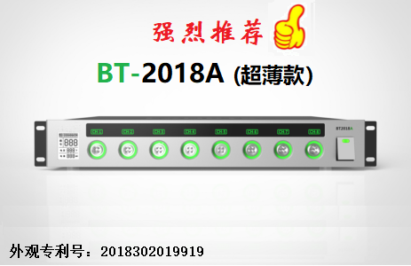 超薄款電池檢測設備（科研電池測試系統(tǒng)）